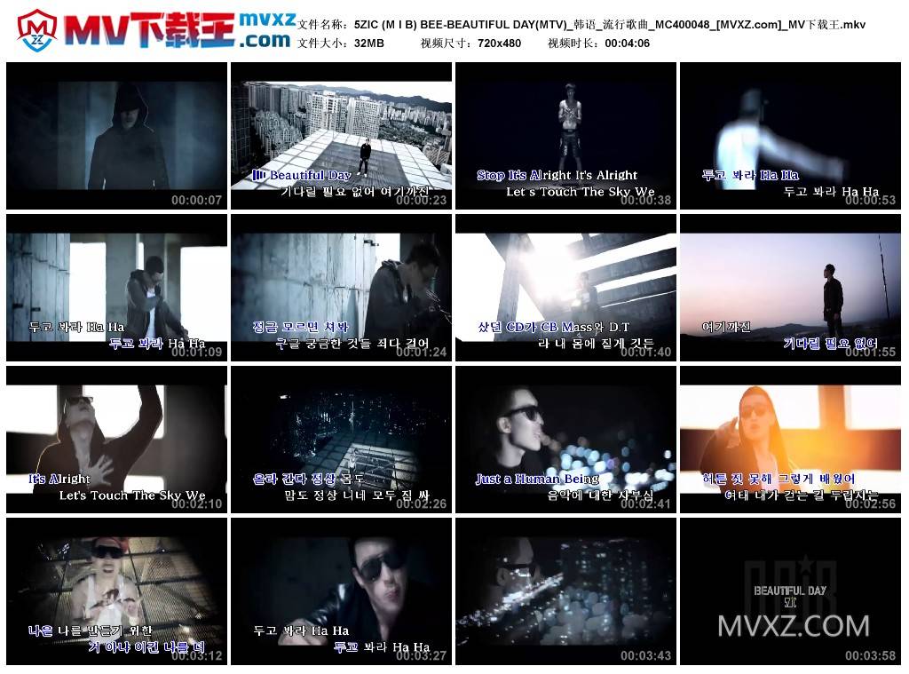 5ZIC (M I B) BEE-BEAUTIFUL DAY(MTV)_韩语_流行歌曲_MC400048